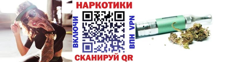 Купить наркотики сайты Барабинск АМФЕТАМИН Экстази Гашиш Каннабис КОКАИН APVP Мефедрон