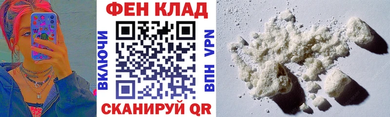 Амфетамин 98%  Барабинск 