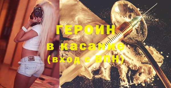 кристаллы Приозерск