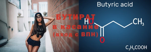 кристаллы Приозерск