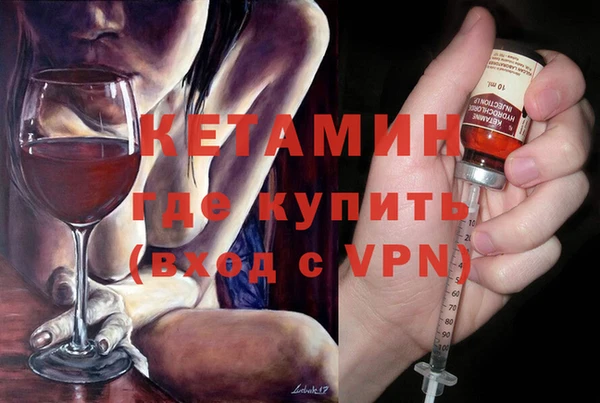 кристаллы Приозерск