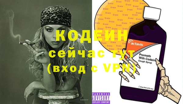 кристаллы Приозерск