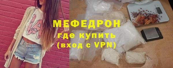 кристаллы Приозерск