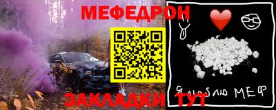экстази Кандалакша