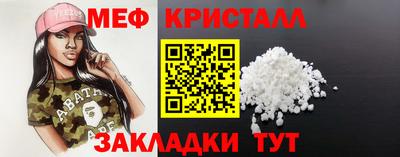 ГАЛЛЮЦИНОГЕННЫЕ ГРИБЫ Абакан