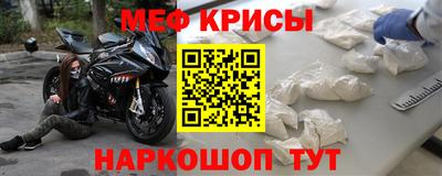 экстази Кандалакша