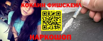 дурь Азнакаево