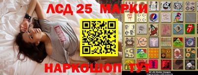 дурь Азнакаево