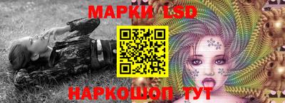 экстази Кандалакша