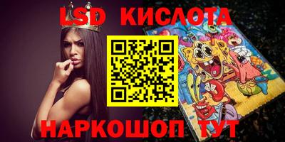 а пвп мука Камышлов