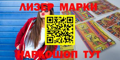 дурь Азнакаево