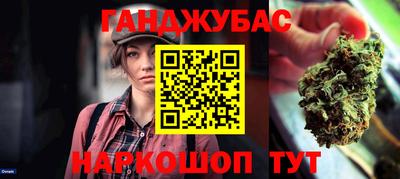 экстази Кандалакша