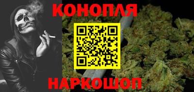 ГАЛЛЮЦИНОГЕННЫЕ ГРИБЫ Абакан