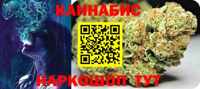 дмт Канаш