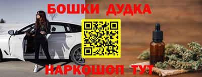 дурь Азнакаево