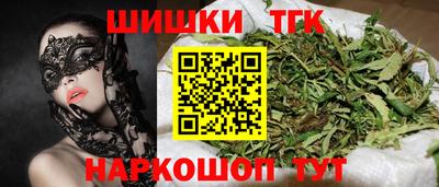 экстази Кандалакша