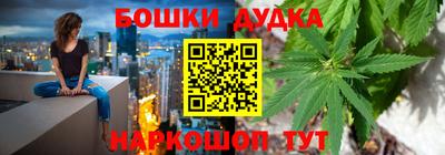 дмт Канаш