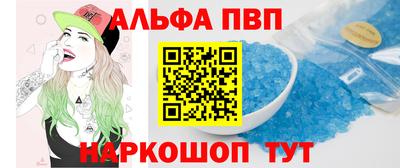 экстази Кандалакша