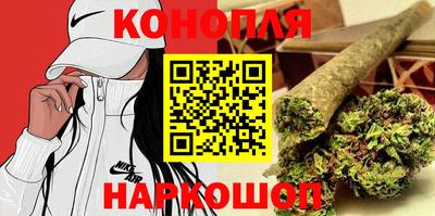 дмт Канаш