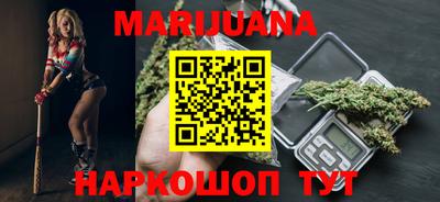 дурь Азнакаево