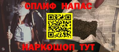 дмт Канаш