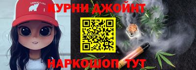 ГАЛЛЮЦИНОГЕННЫЕ ГРИБЫ Абакан