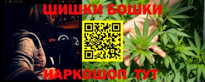 а пвп мука Камышлов