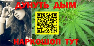 а пвп мука Камышлов