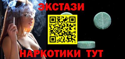а пвп мука Камышлов