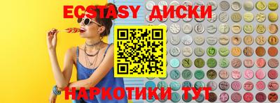 дмт Канаш