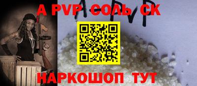 ГАЛЛЮЦИНОГЕННЫЕ ГРИБЫ Абакан