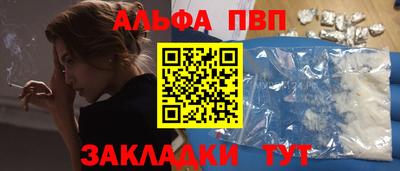 дмт Канаш