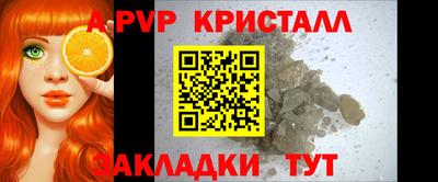 дурь Азнакаево