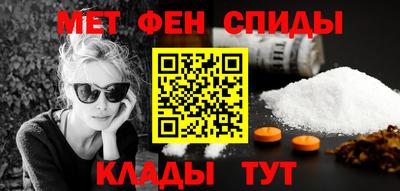 экстази Кандалакша