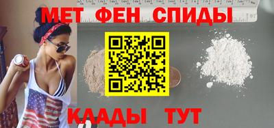 а пвп мука Камышлов