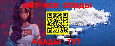 дмт Канаш