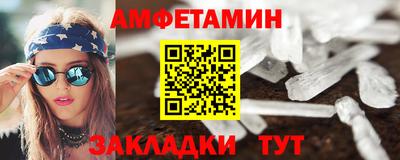 дмт Канаш