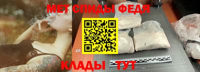 экстази Кандалакша