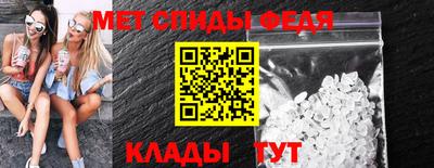 дмт Канаш