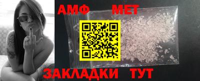 дмт Канаш