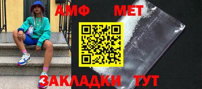 дмт Канаш