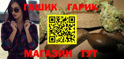 а пвп мука Камышлов