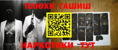 экстази Кандалакша