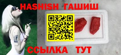 дурь Азнакаево