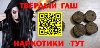 дмт Канаш