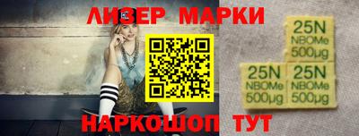 дмт Канаш