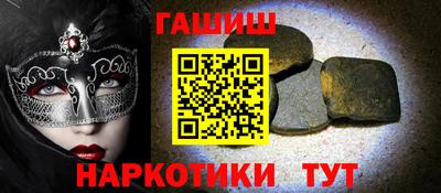 дурь Азнакаево