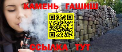 дурь Азнакаево