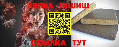 дмт Канаш