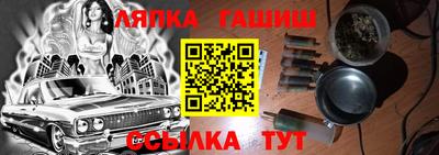 дурь Азнакаево